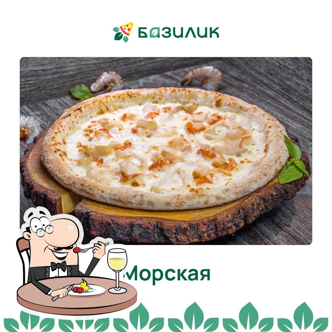 Блюда в "Базилик"