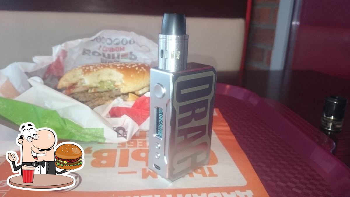 В "Бургер Кинг" вы можете  заказать гамбургеры.