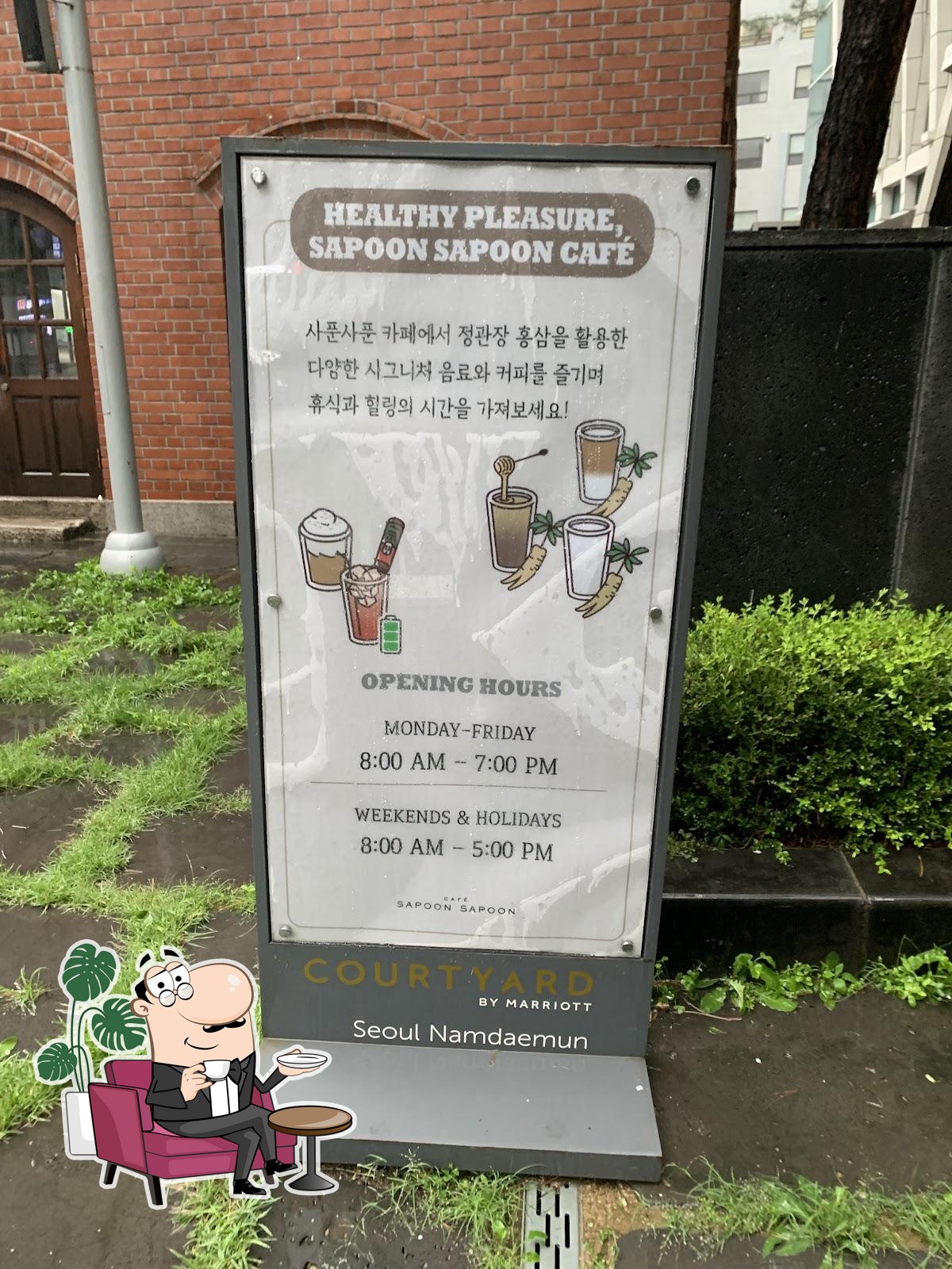 Интерьер "MoMo Cafe - Courtyard by Marriott Seoul Myeongdong".