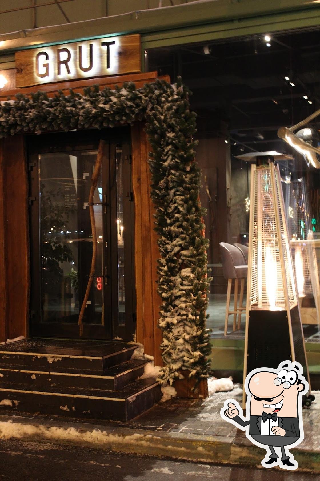 Посмотрите на внутренний интерьер "Грют".