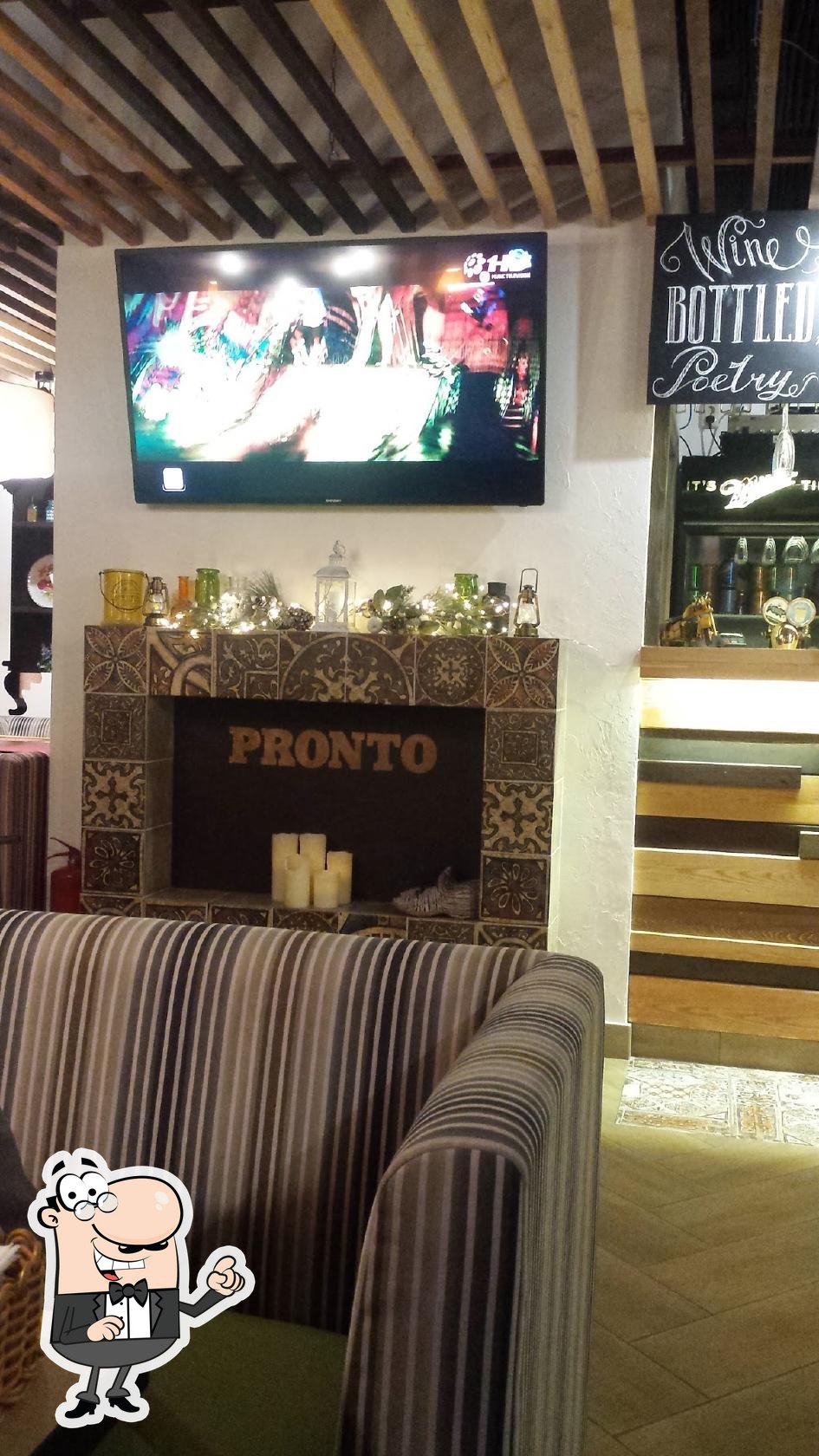 Интерьер "Пронто".