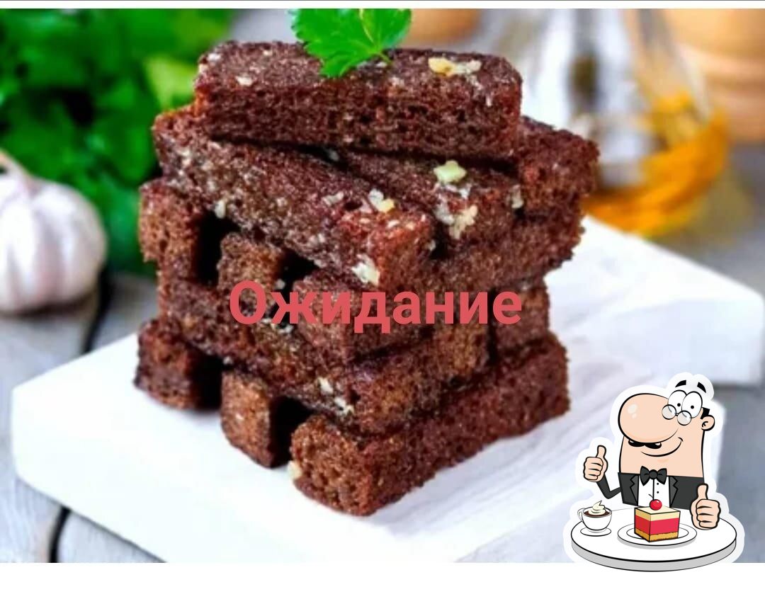 "Хорошее место" предлагает широкий выбор десертов.