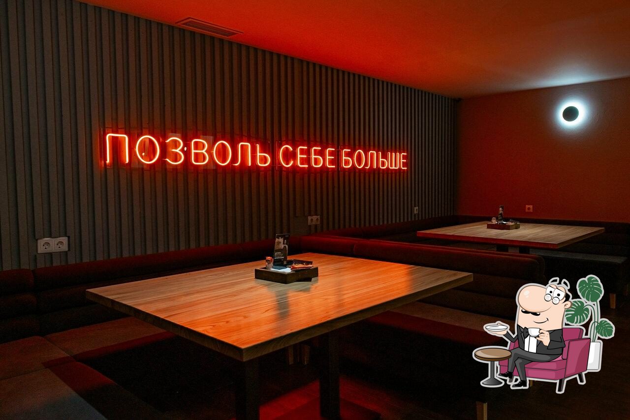 Интерьер "Ресторан честных цен".