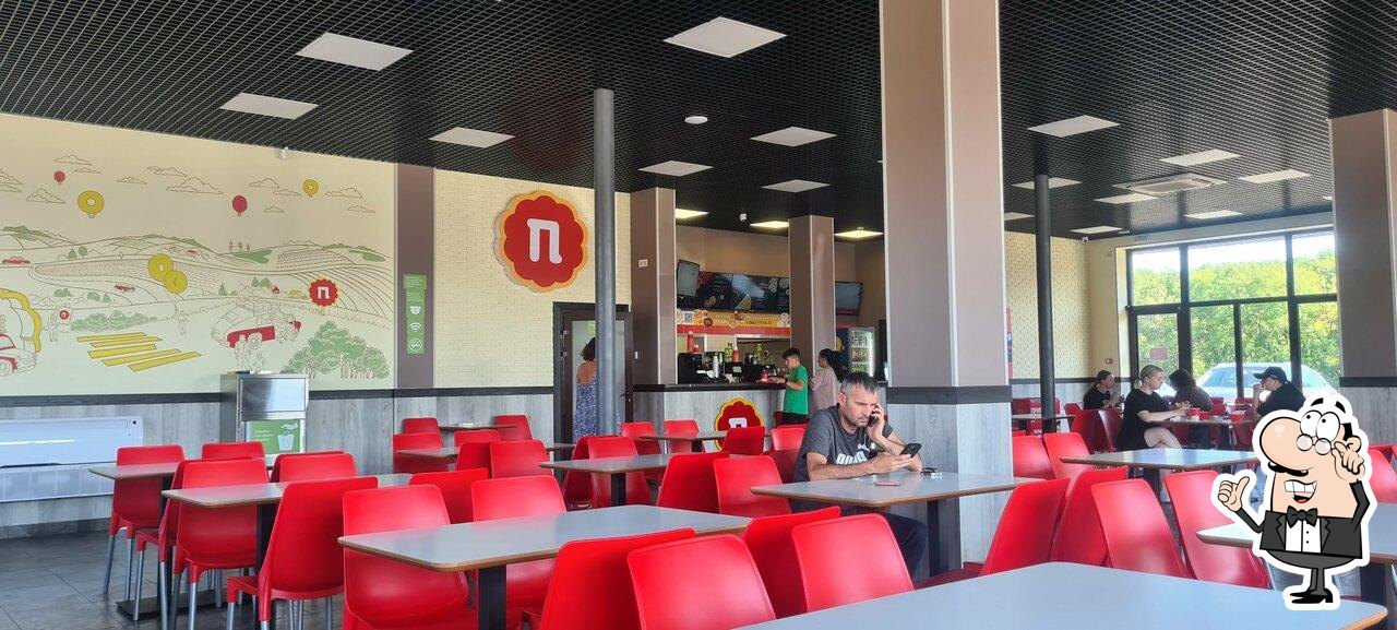 Посмотрите на внутренний интерьер "Помпончик".
