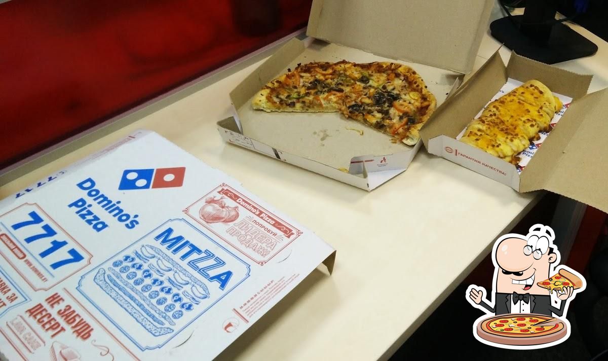 В "Domino’s Pizza" вы можете попробовать  пиццу.