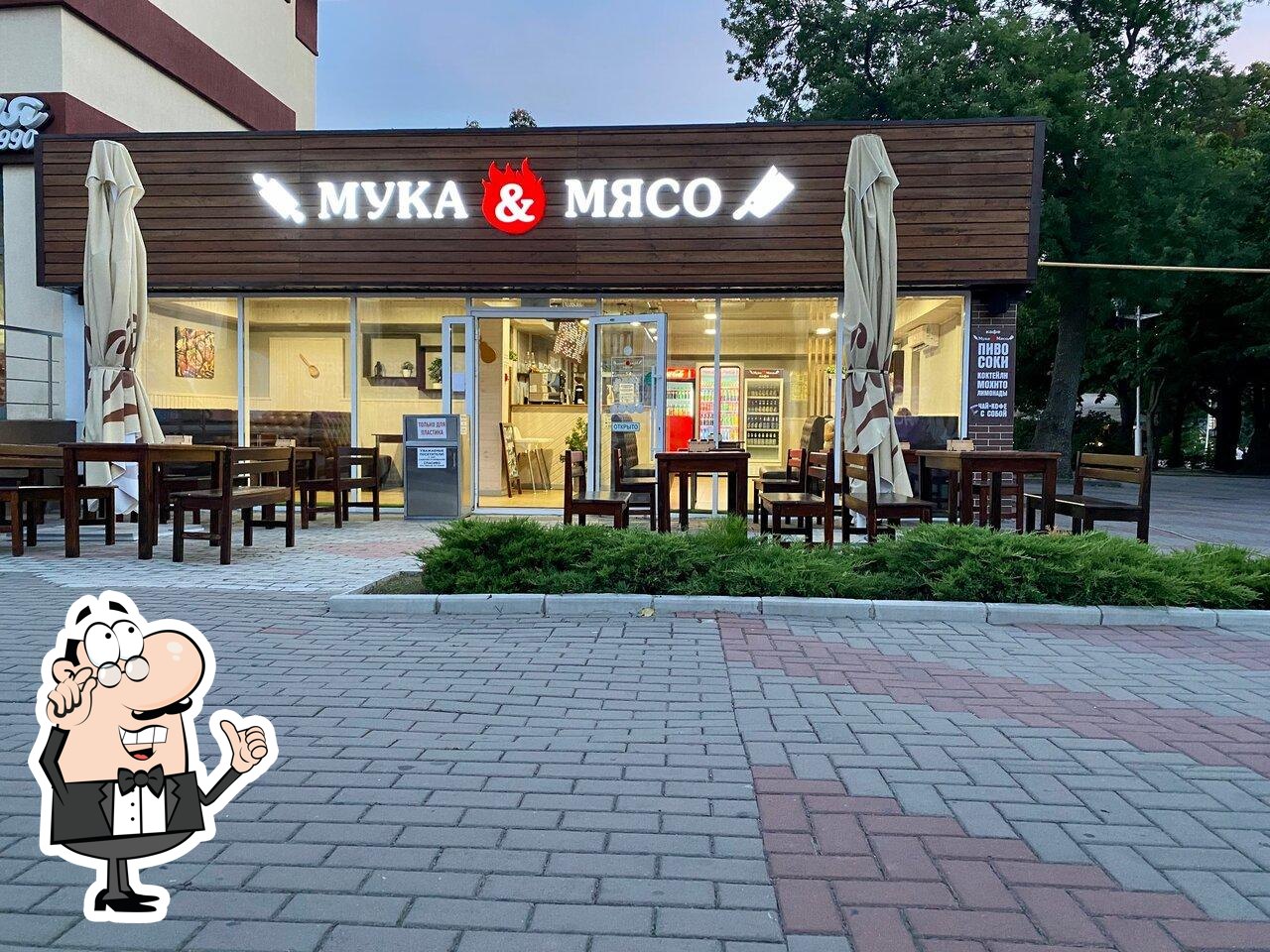 Забронируйте столик в "Мука&Мясо".