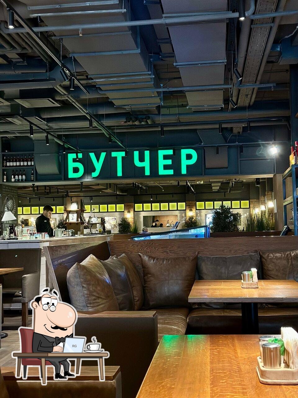 Посмотрите на внутренний интерьер "Стейк Хаус Бутчер".