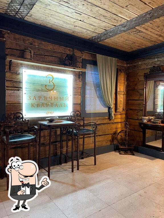 Посмотрите на внутренний интерьер "Заречный квартал 1840".