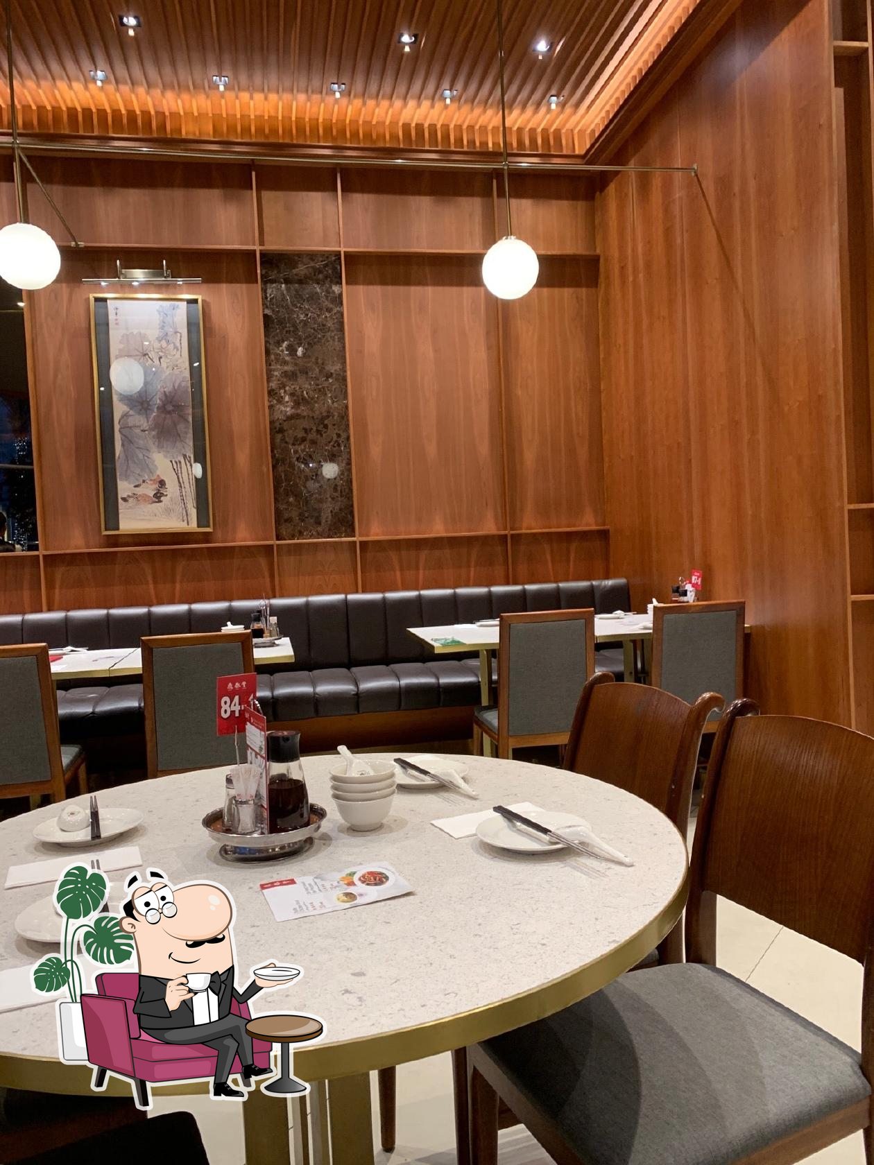 Интерьер "Din Tai Fung".