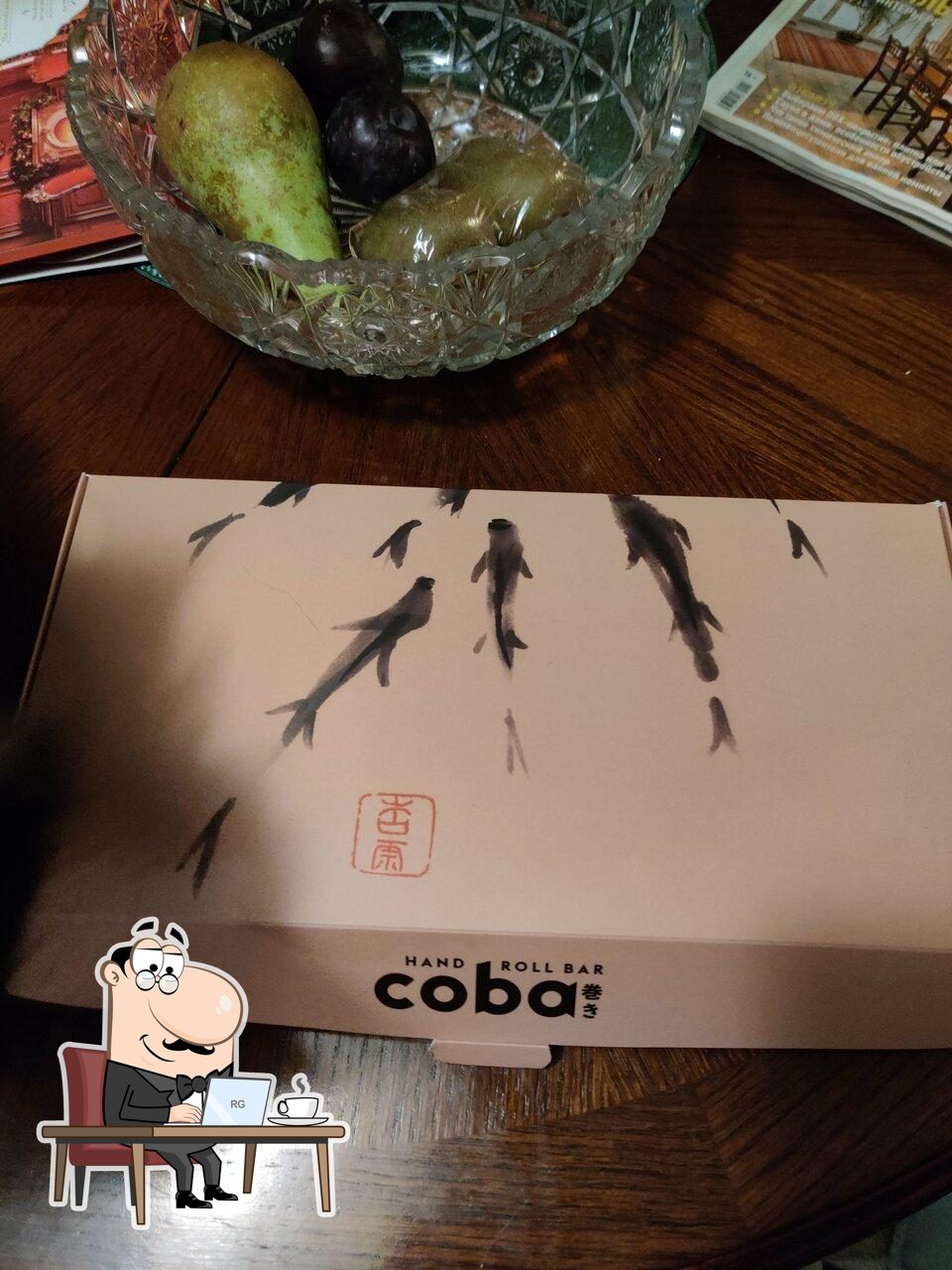 Забронируйте столик в "Coba".