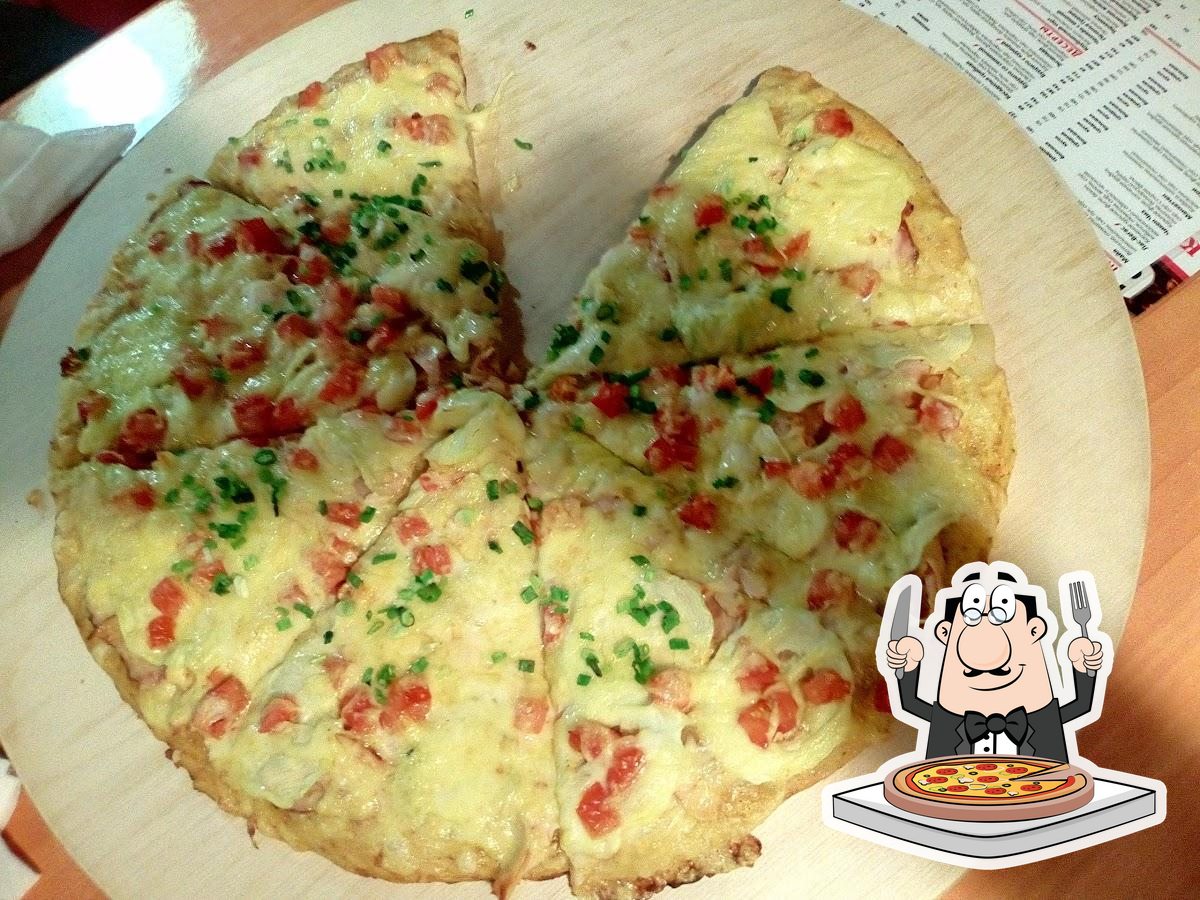 В "Maya Pizza" вы можете  заказать  пиццу.