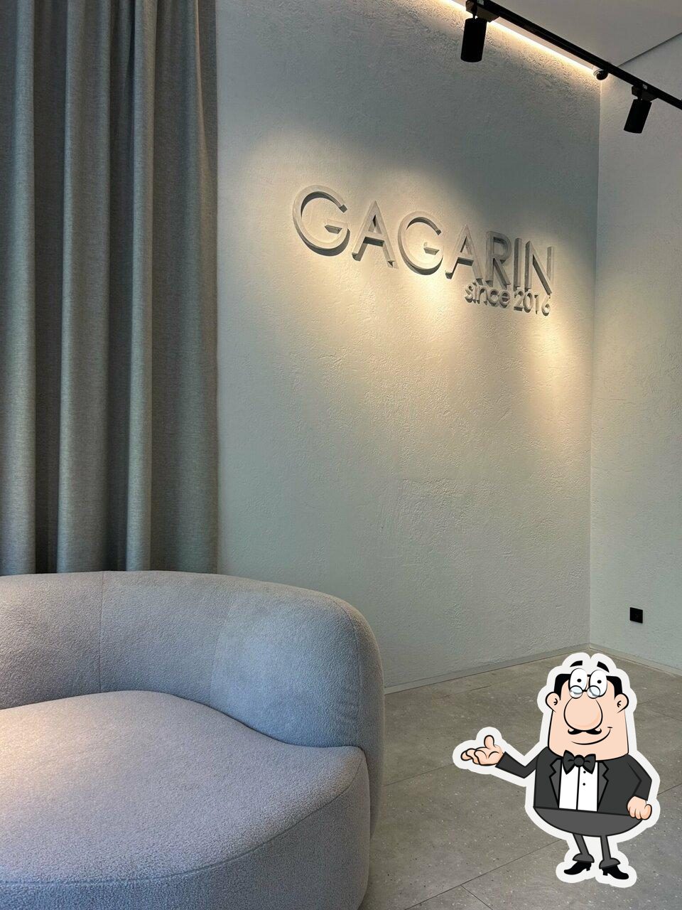 Посмотрите на внутренний интерьер "Gagarin".