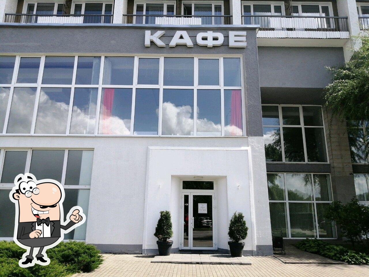 Интерьер "Кафе Могилев".
