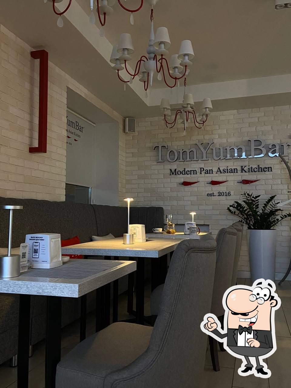 Посмотрите на внутренний интерьер "TomYumBar".