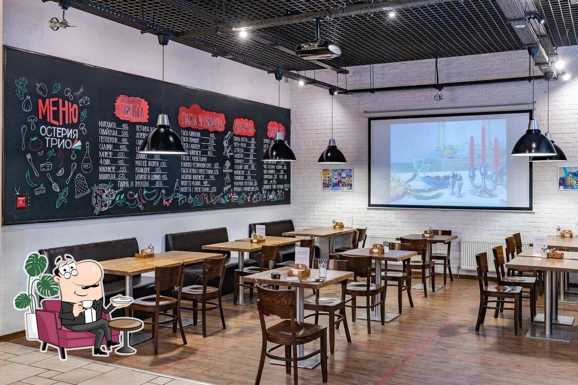 Интерьер "Остерия трио".
