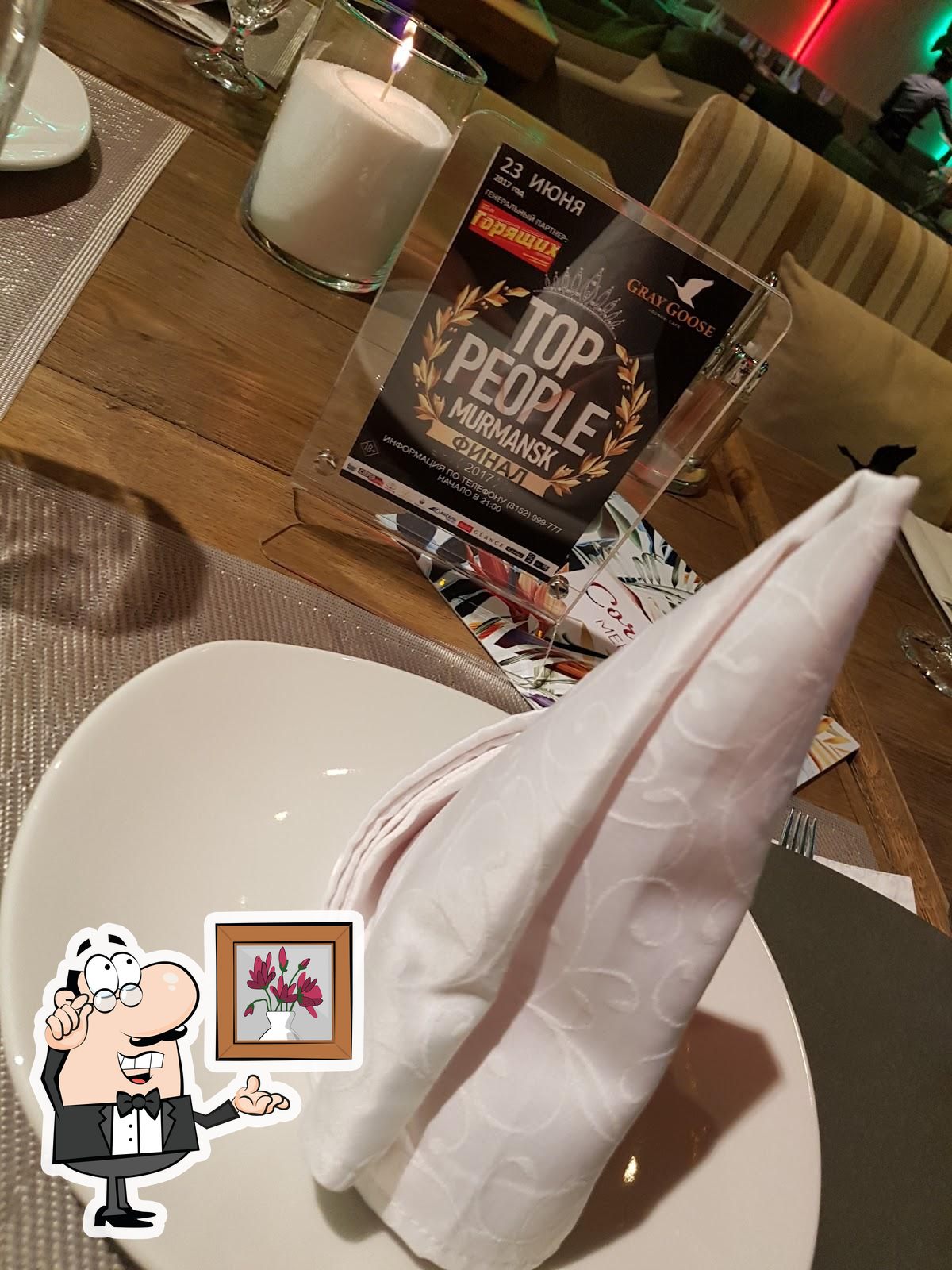 Интерьер "Gray Goose".