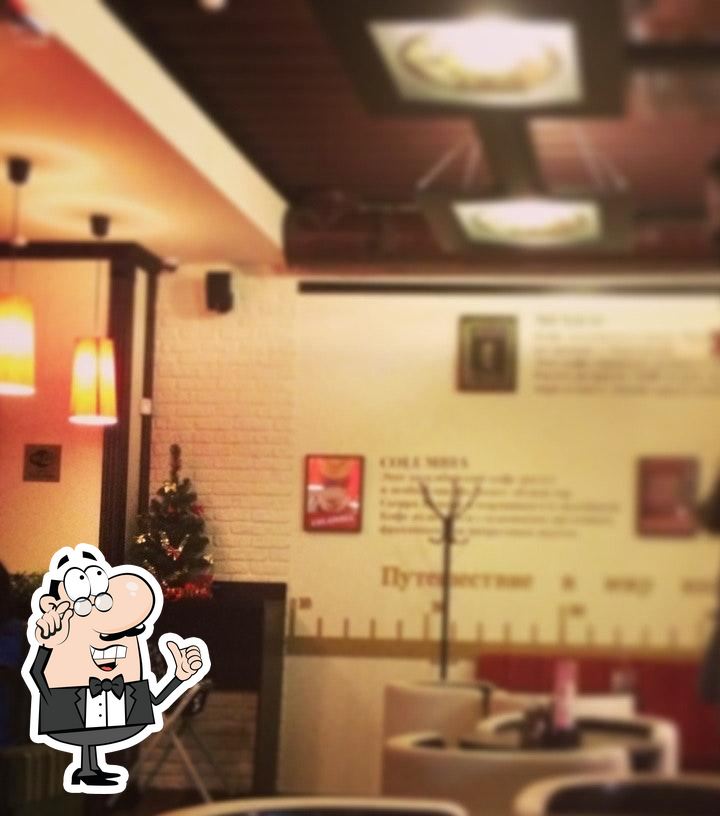 Забронируйте столик в "Traveler's Coffee".