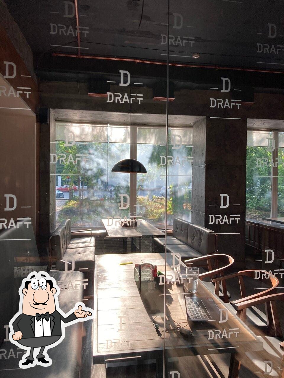 Посмотрите на внутренний интерьер "Draft".