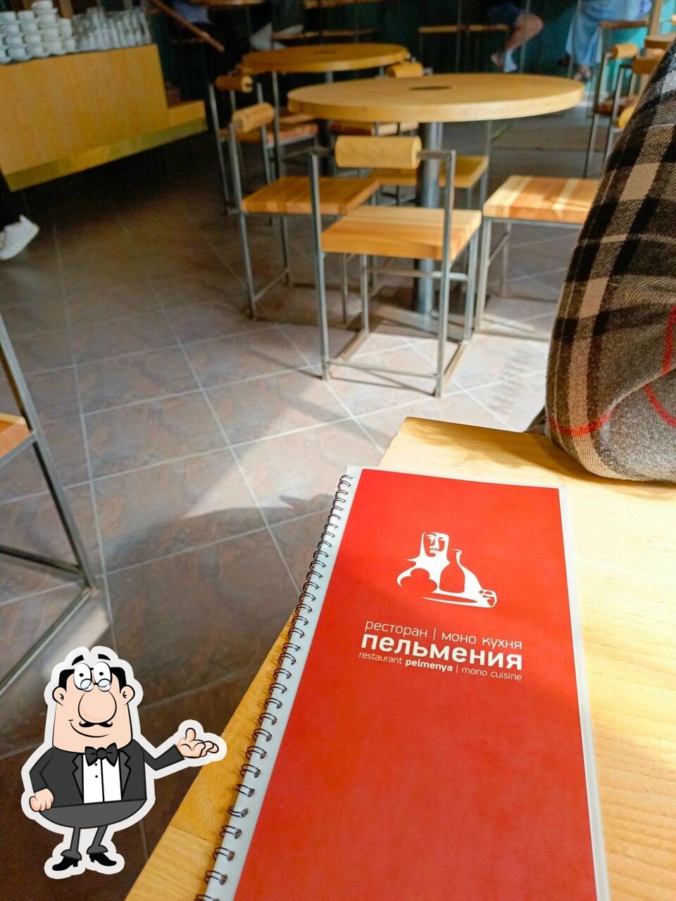Забронируйте столик в "Пельмения".