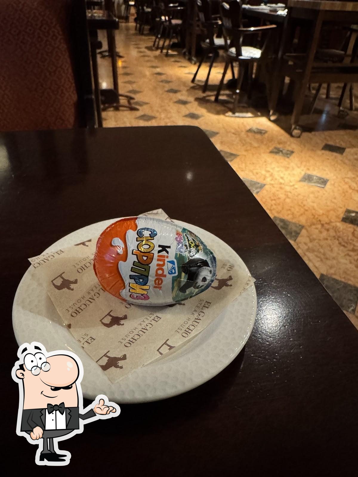 Интерьер "El Gaucho".