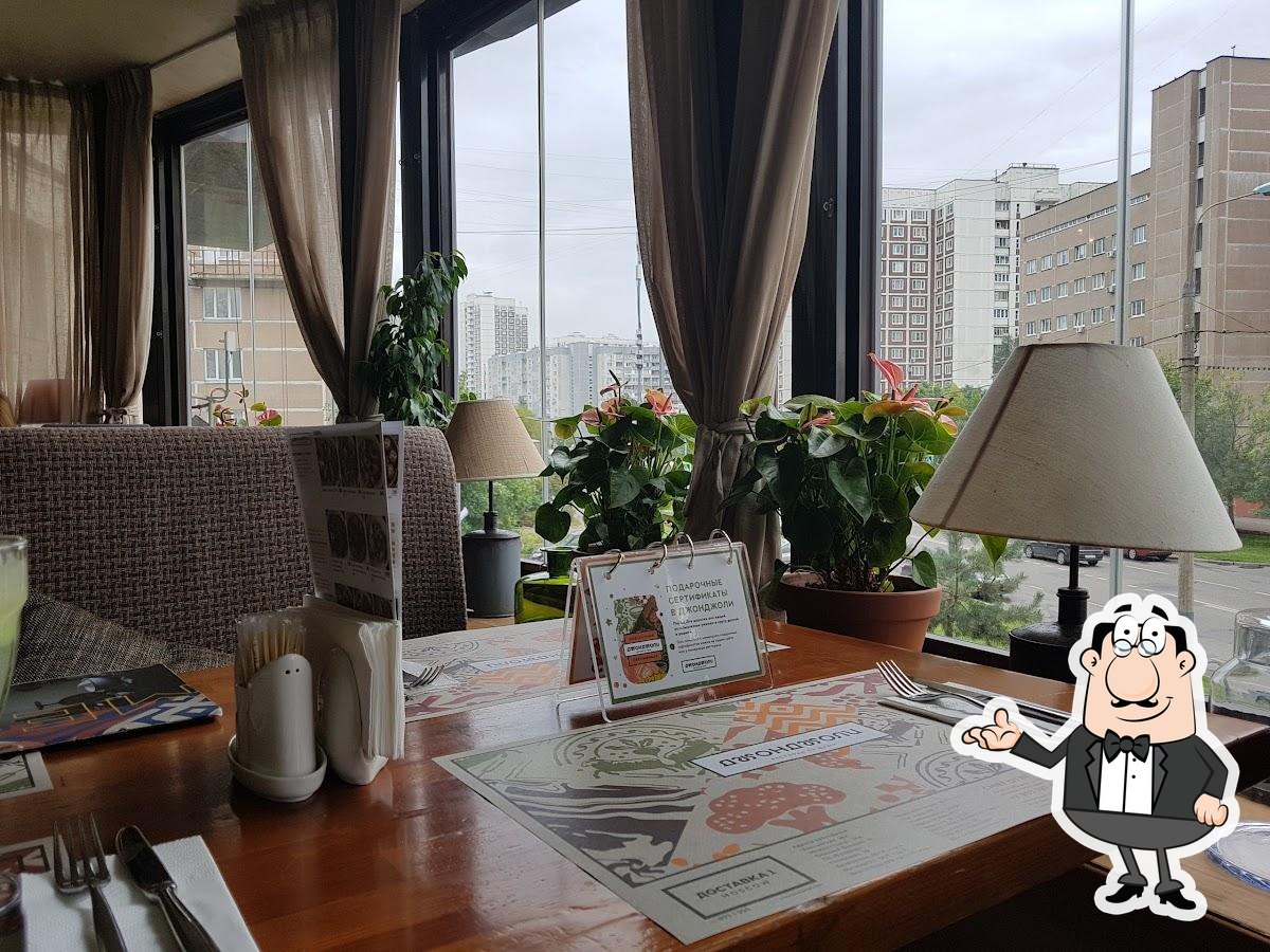 Забронируйте столик в "Джонджоли".