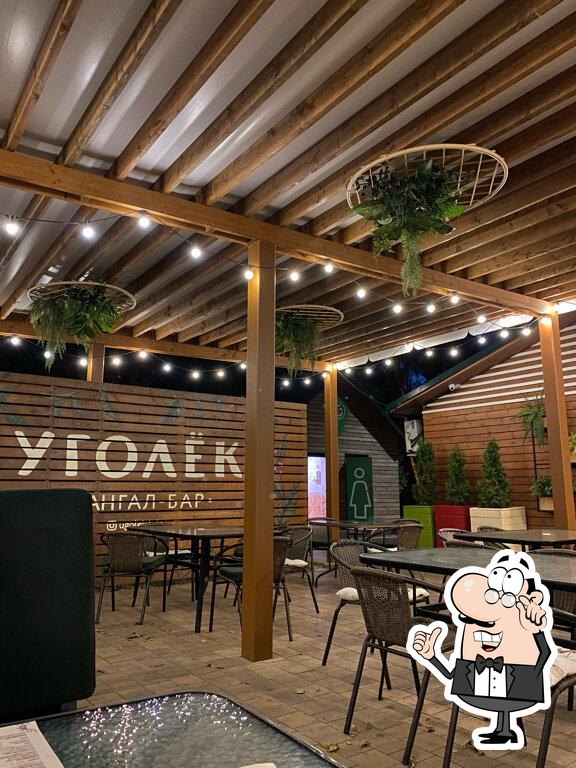 Посмотрите на внутренний интерьер "Уголёк".