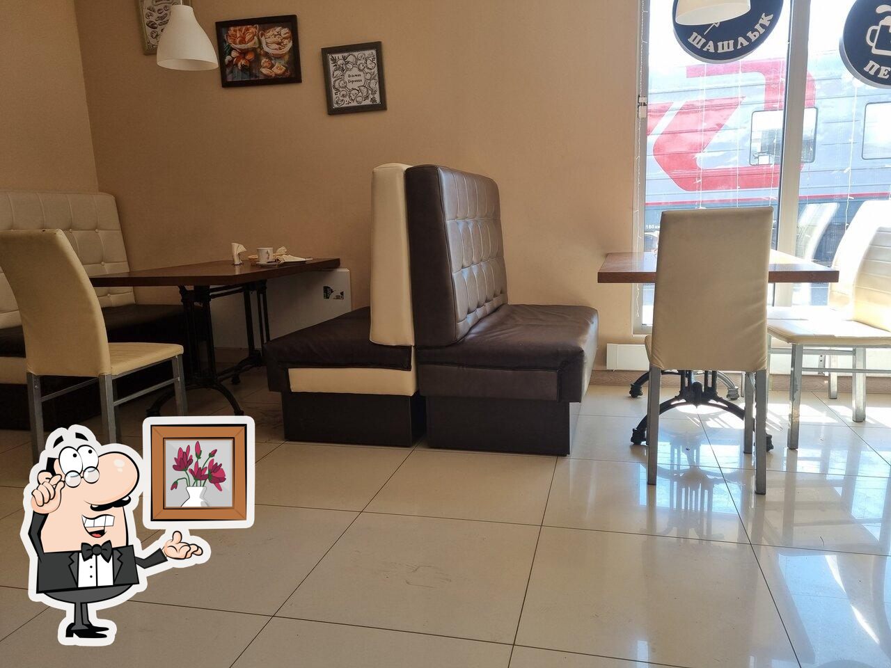 Посмотрите на внутренний интерьер "Лепим сами".