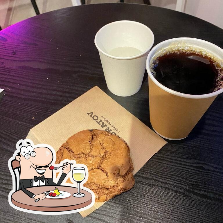 Блюда в "Skuratov Coffee"