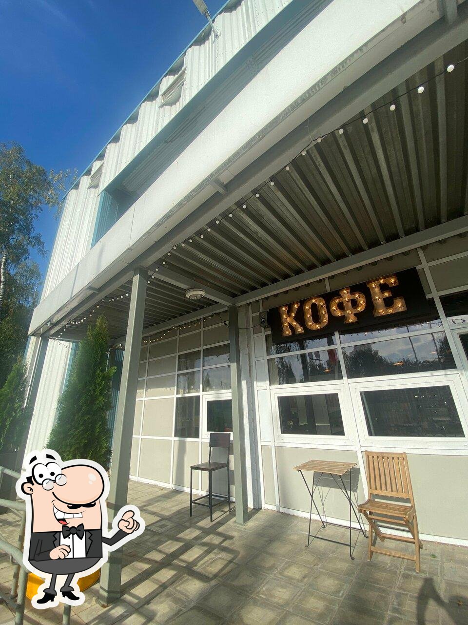 Интерьер "Кофе в шаг".
