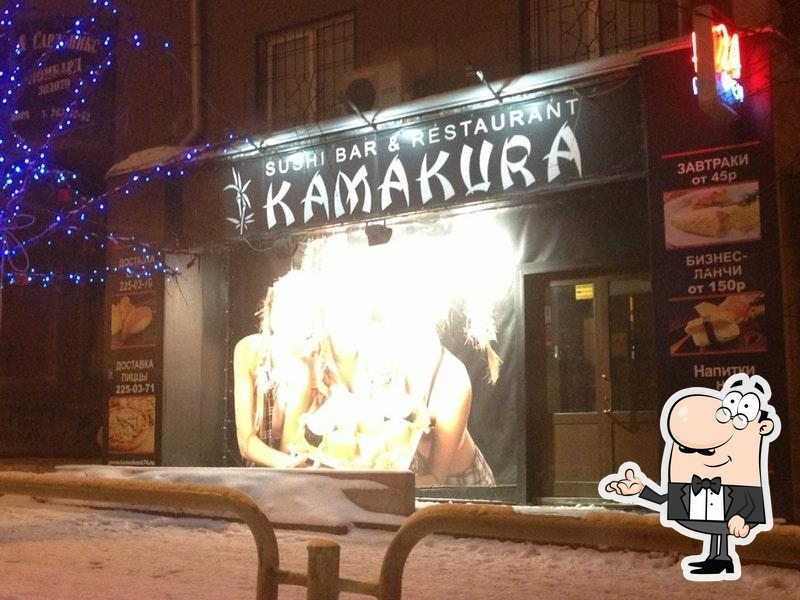 Забронируйте столик в "Камакура".