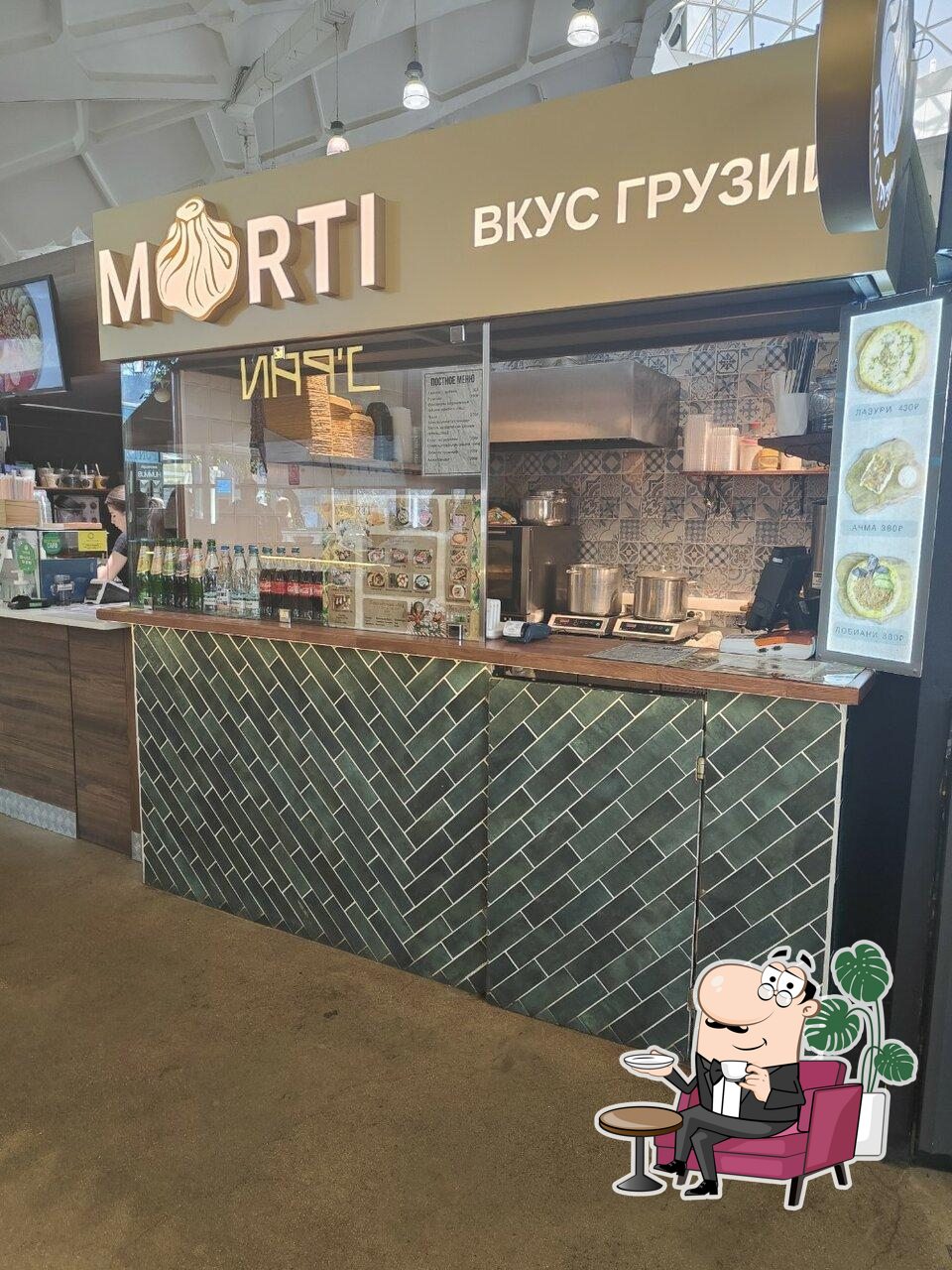 Посмотрите на внутренний интерьер "Morti".