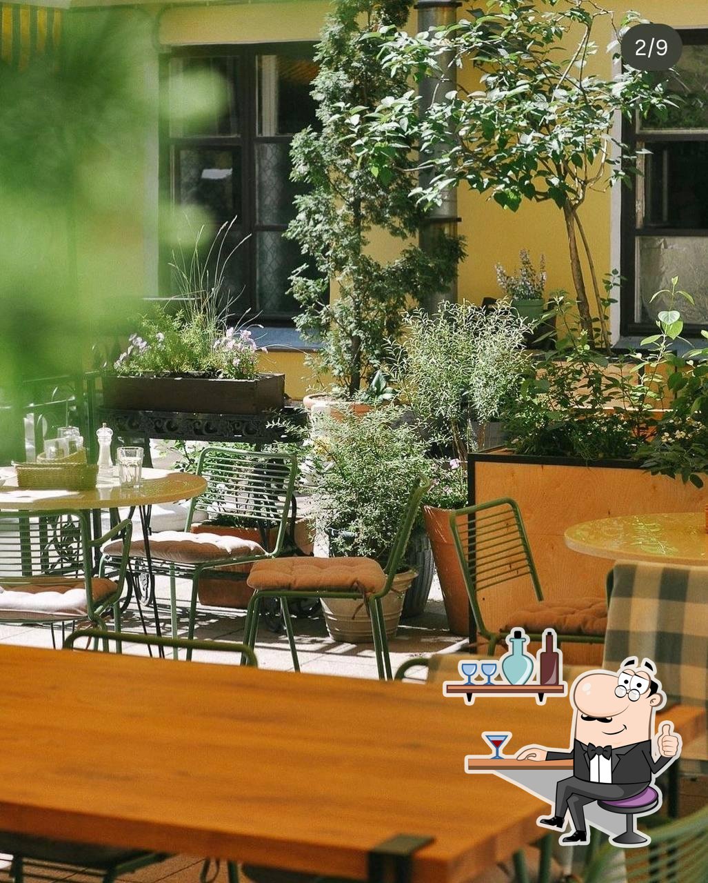 Посмотрите на внутренний интерьер "Тепло".