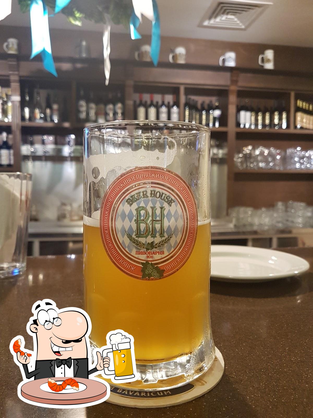 Насладитесь стаканом темного или светлого пива.