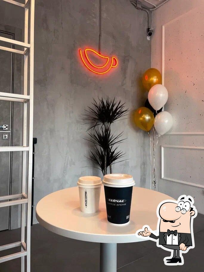 Забронируйте столик в "Etlon Coffee".