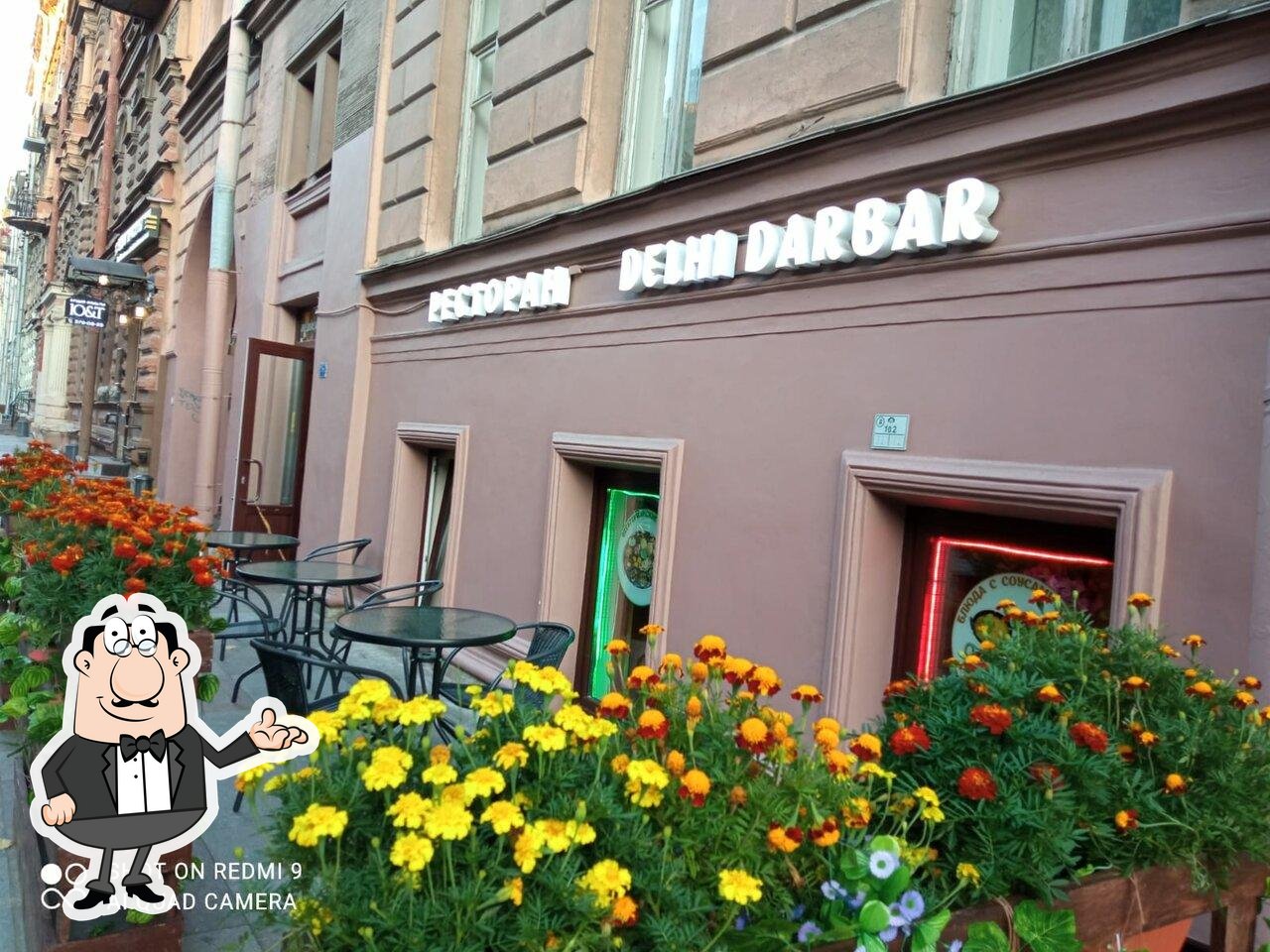 Забронируйте столик в "Дели Дарбар".