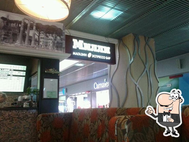 Интерьер "Kumpan Cafe".