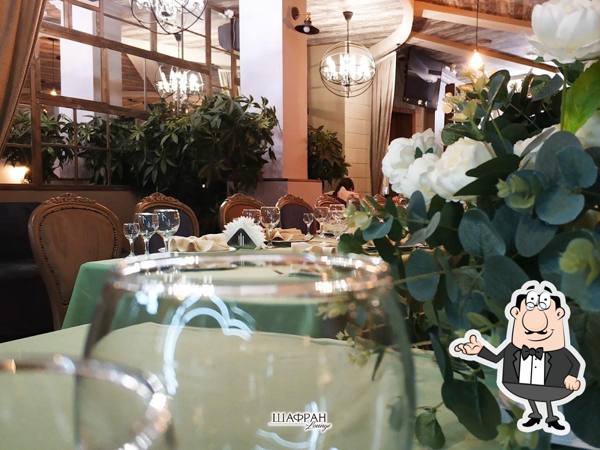 Забронируйте столик в "Шафран".