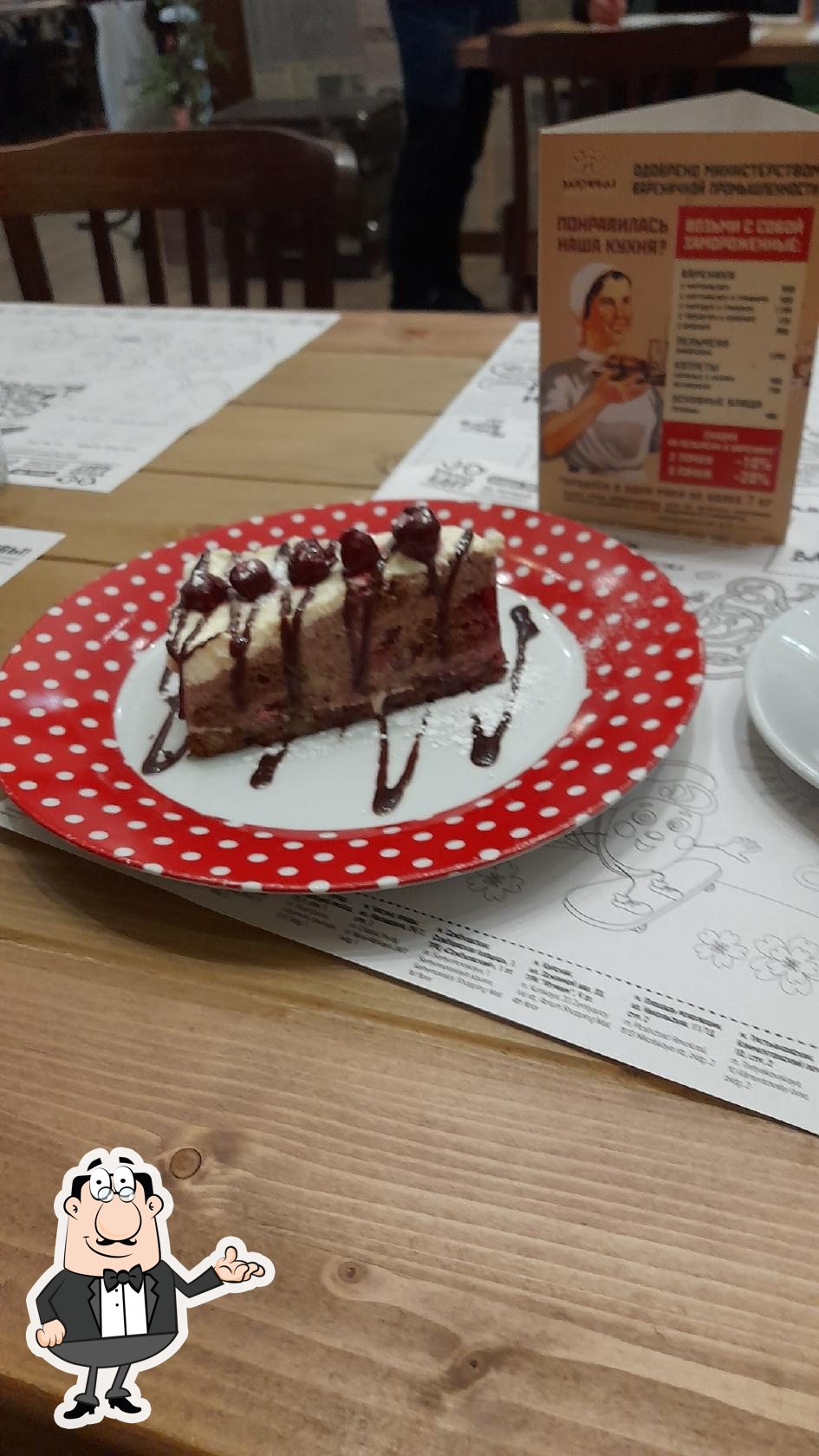 Интерьер "Вареничная № 1".