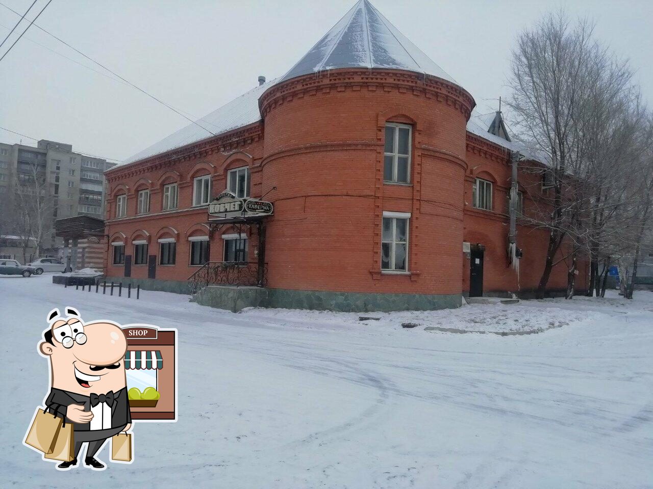 Внешнее оформление "Таверна Ковчег".