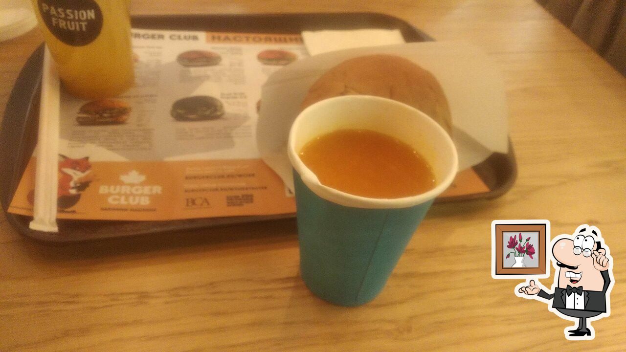 Забронируйте столик в "Burger club".