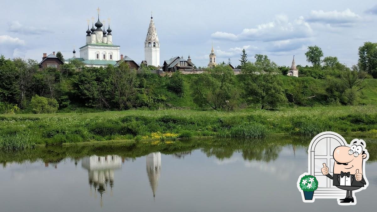 Наслаждайтесь  пейзажем, который открывается из "На яру".