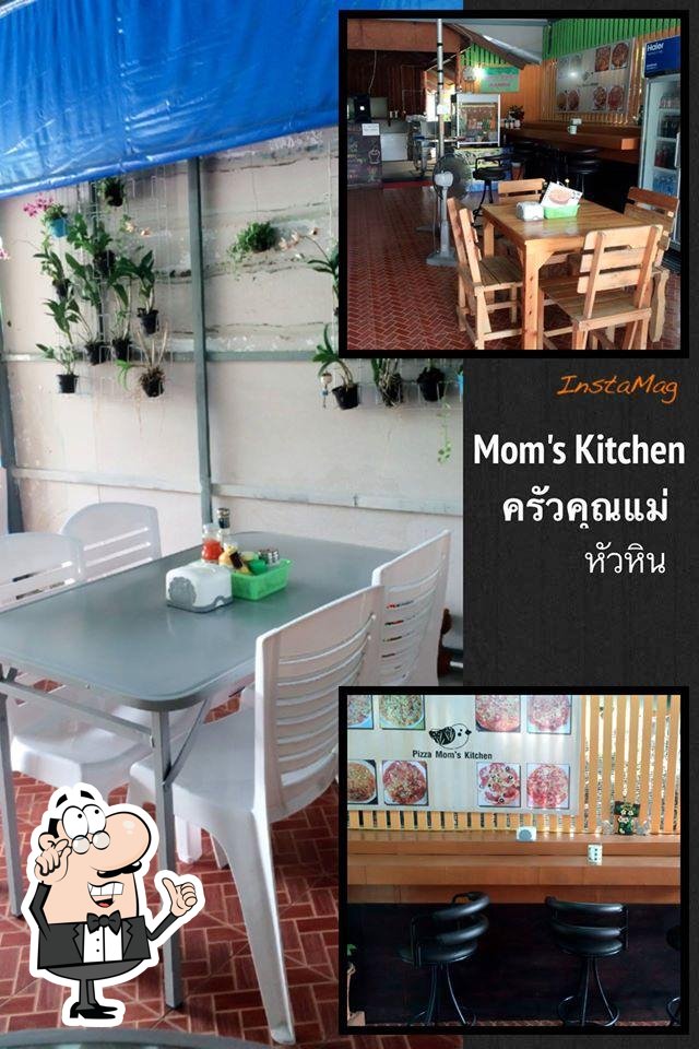 Посмотрите на внутренний интерьер "Mom's Kitchen Soi6".
