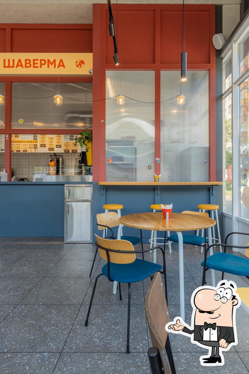 Забронируйте столик в "Шаверно".