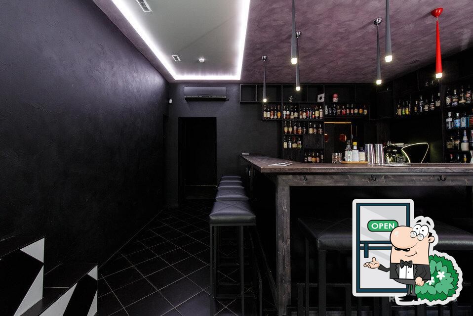 Внешний вид - важная особенность "Dude'sbar".
