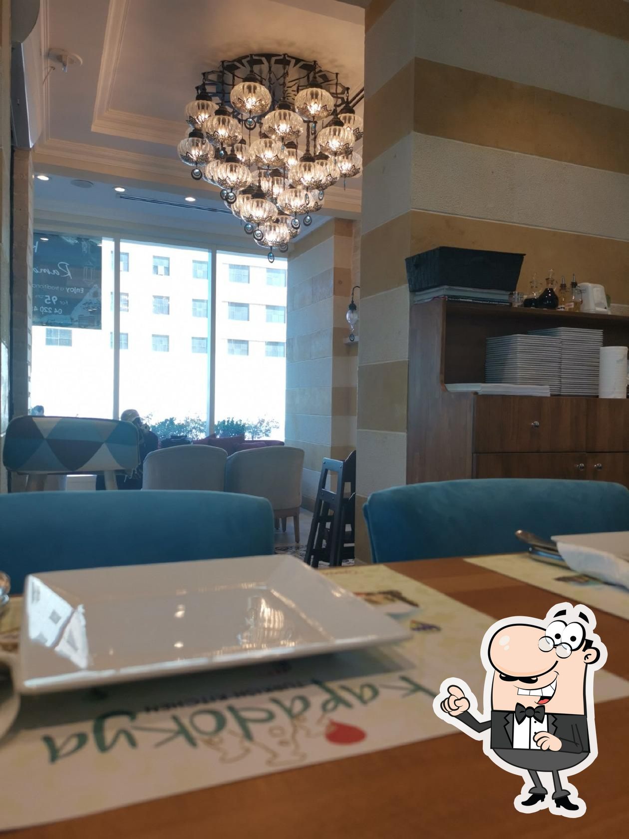 Забронируйте столик в "Kapadokya Turkish Kitchen".