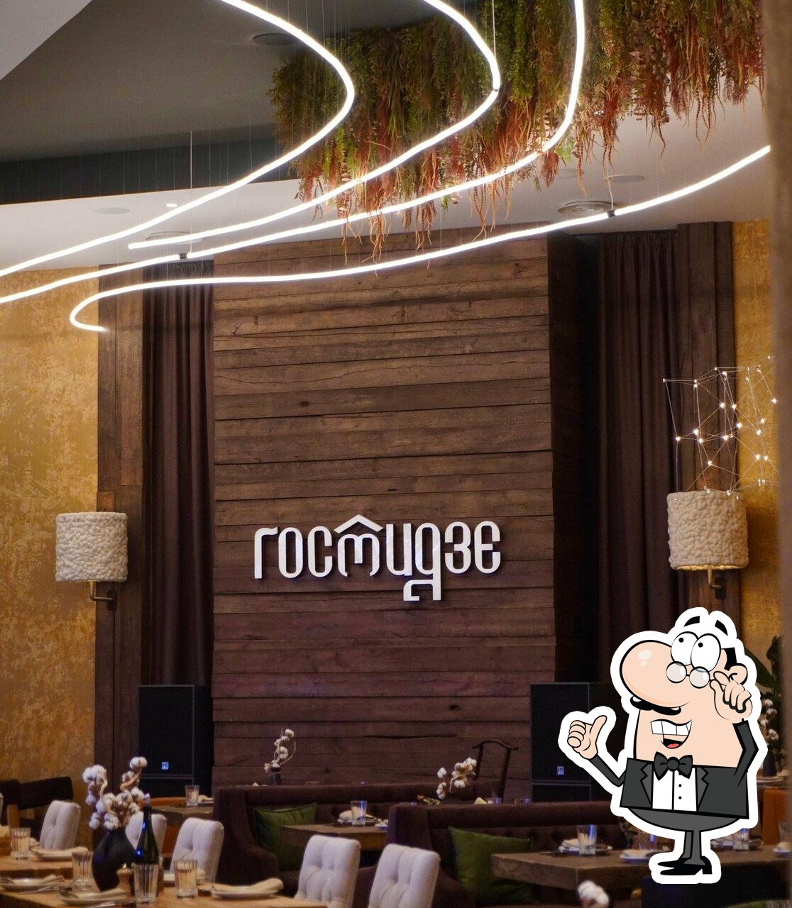 Забронируйте столик в "Ресторан грузинской кухни Мамули".