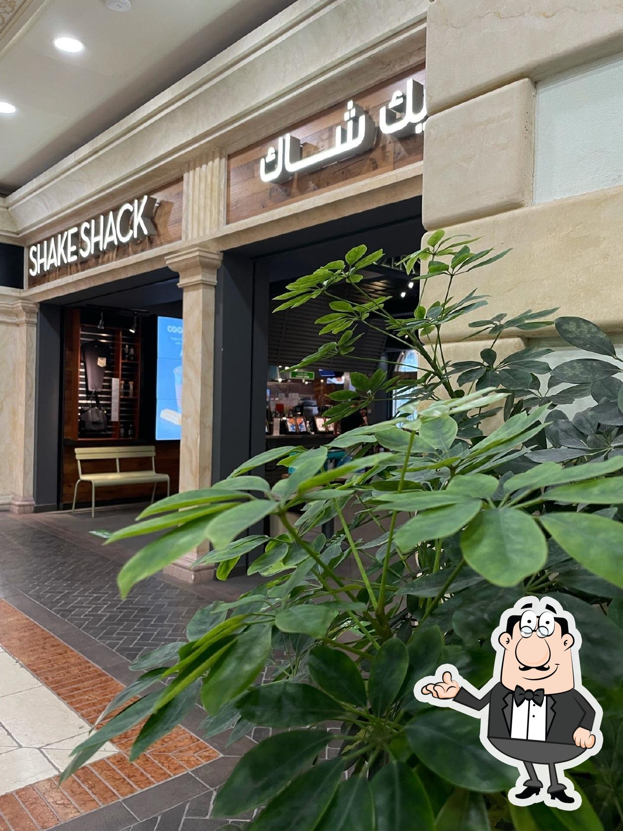 Посмотрите на внутренний интерьер "Shake Shack".