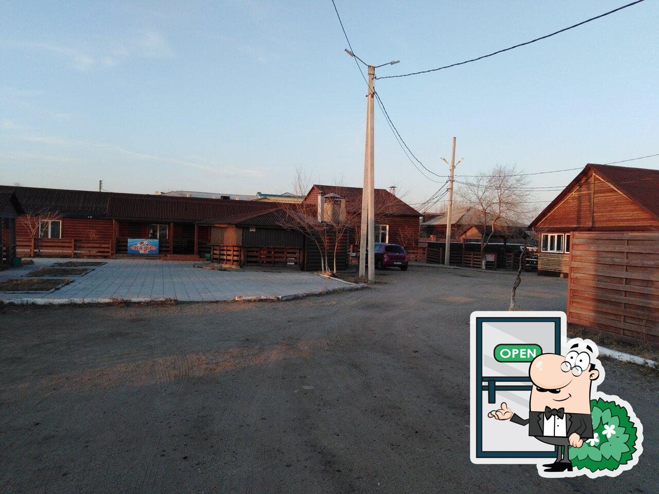 Наслаждайтесь свежим воздухом и пейзажем, открывающемся из "Бухта".