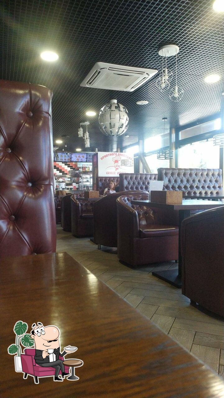 Интерьер "Grille House".