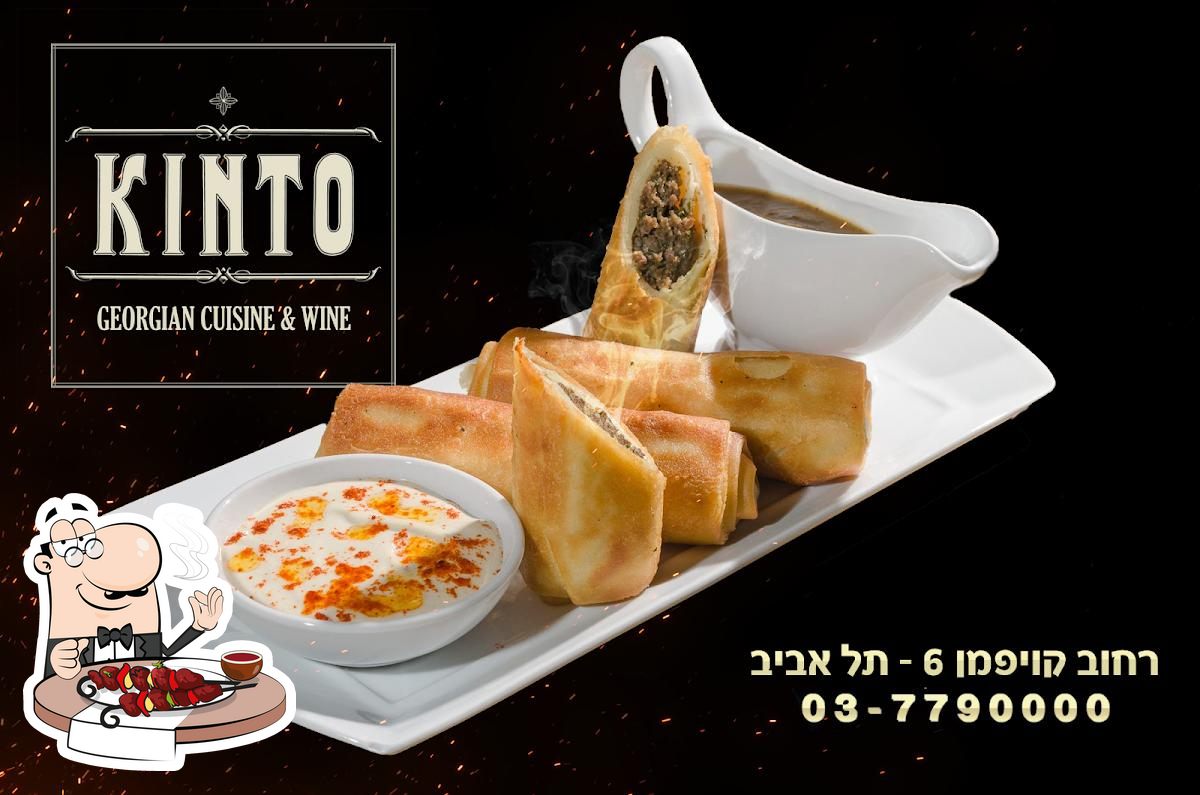 Еда в "KINTO - GEORGIAN CUISIN & WINE"